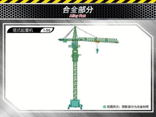 代县吊车出租_吊车出租安全、优质、高效